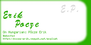 erik pocze business card